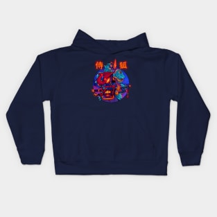 Samurai Kitsune Kids Hoodie